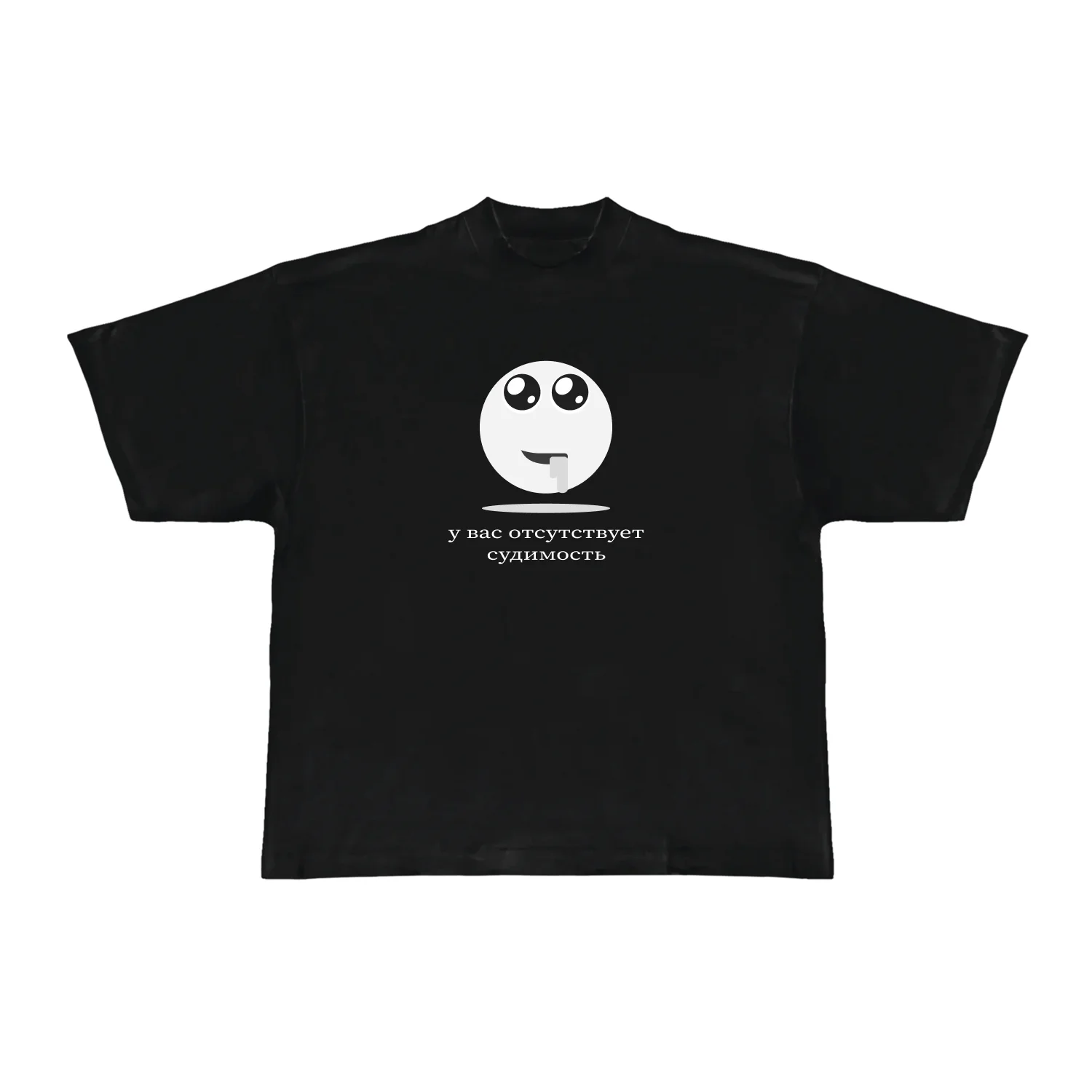 Госуслуги type shirt